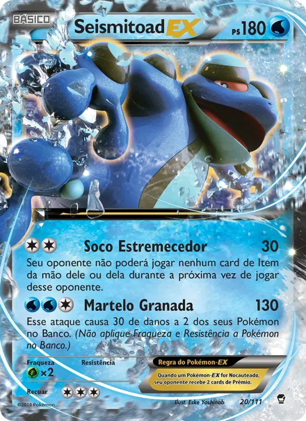 Seismitoad EX 20/111 Punhos Furiosos