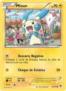 Minun 32 Punhos Furiosos