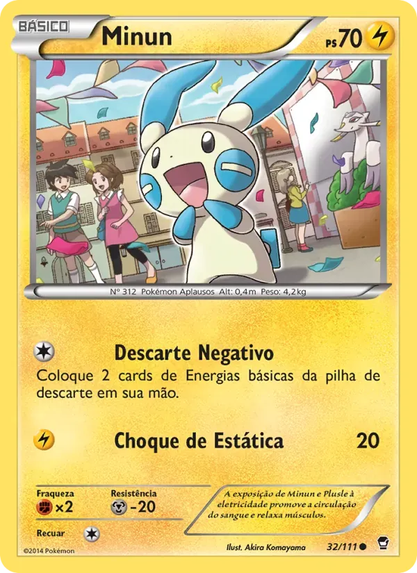 Minun 32/111 Punhos Furiosos