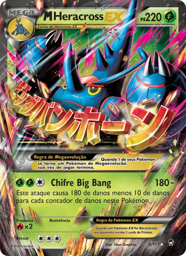 M-Heracross EX 5/111 Punhos Furiosos