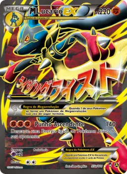 M-Lucario EX 55a Punhos Furiosos