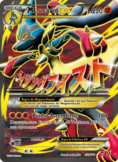 M-Lucario EX 55a/111