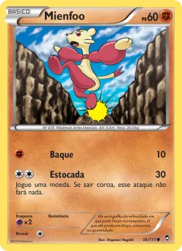 Mienfoo 56 Punhos Furiosos