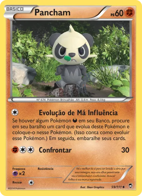Pancham 59/111