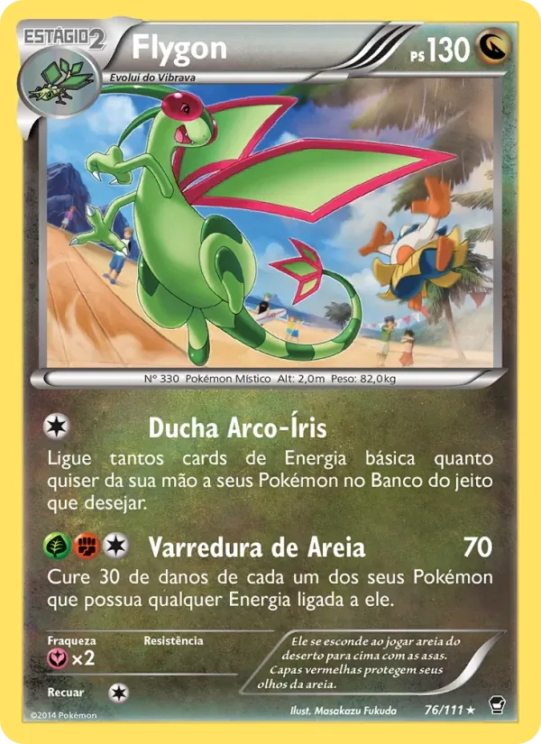 Flygon 76/111 Punhos Furiosos