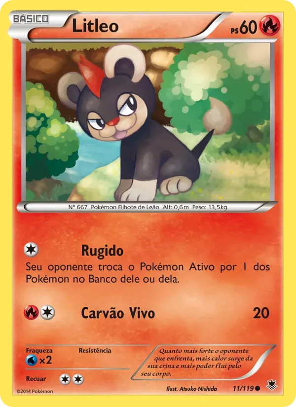 Litleo 11/119 Força Fantasma