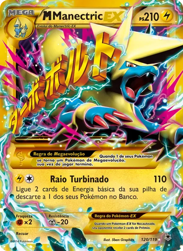 M-Manectric EX 120/119 Força Fantasma