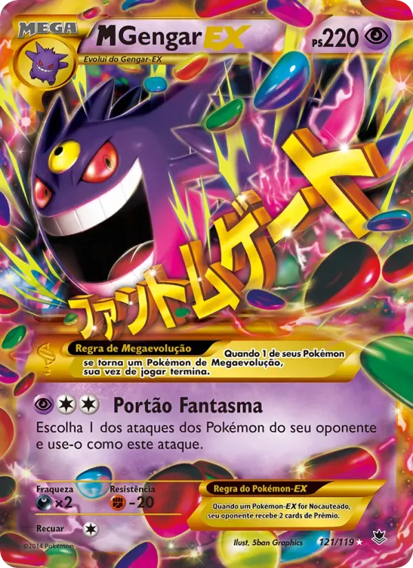 M-Gengar EX 121/119 Força Fantasma