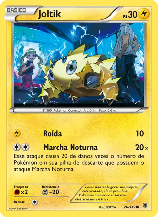 Joltik 26/119 Força Fantasma