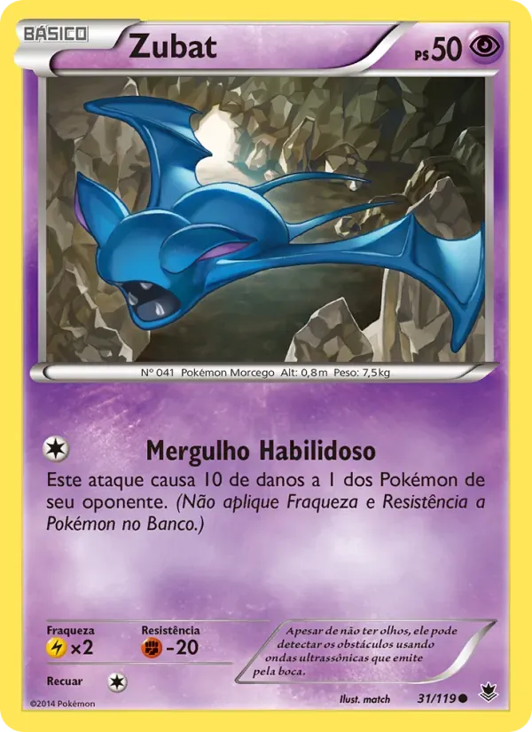 Zubat 31/119 Força Fantasma