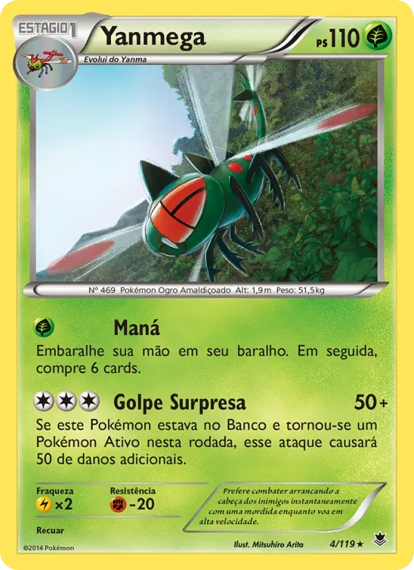 Yanmega 4/119 Força Fantasma