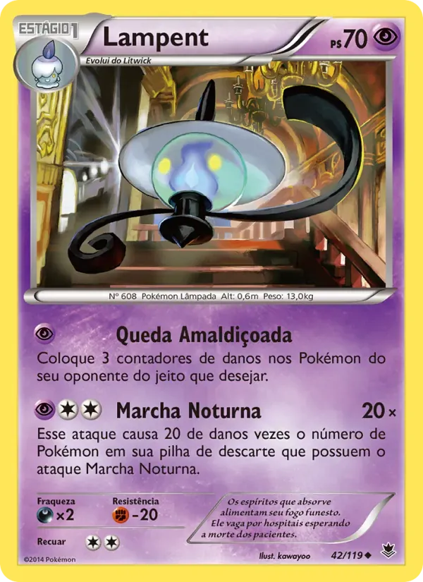 Lampent 42/119 Força Fantasma