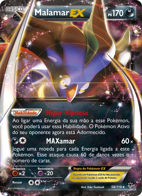 Malamar EX 58/119 Força Fantasma