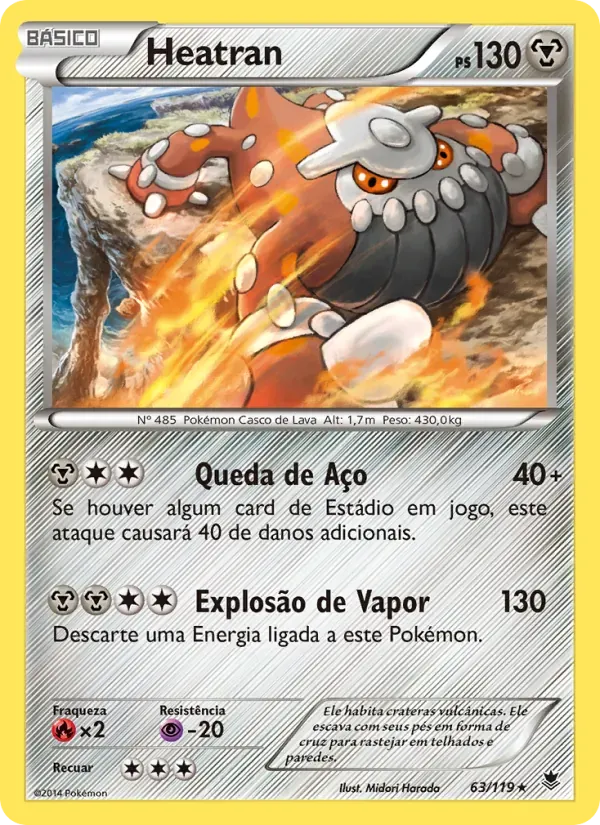 Heatran 63/119 Força Fantasma
