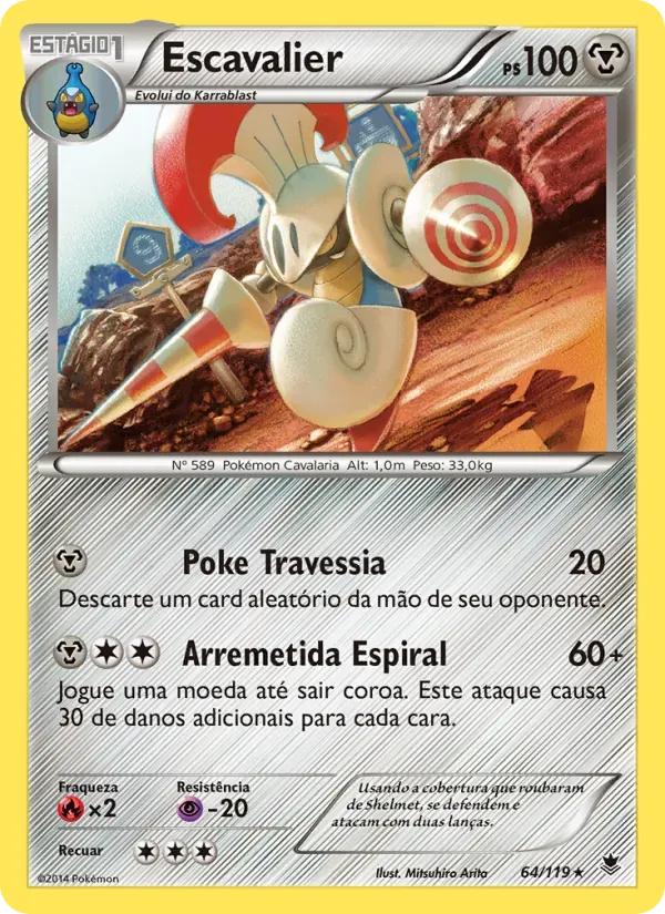 Escavalier 64/119 Força Fantasma
