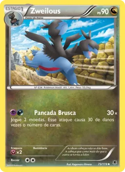 Zweilous 73 Força Fantasma
