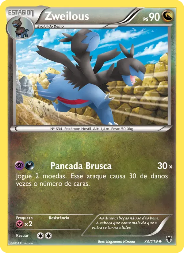 Zweilous 73/119 Força Fantasma