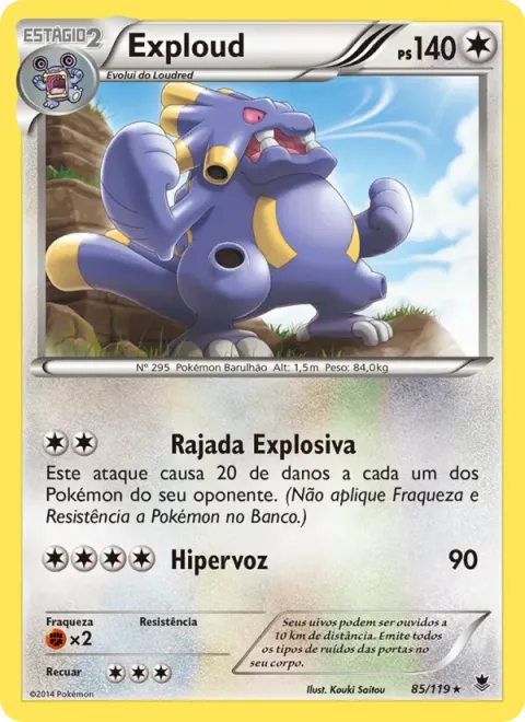 Exploud 85/119