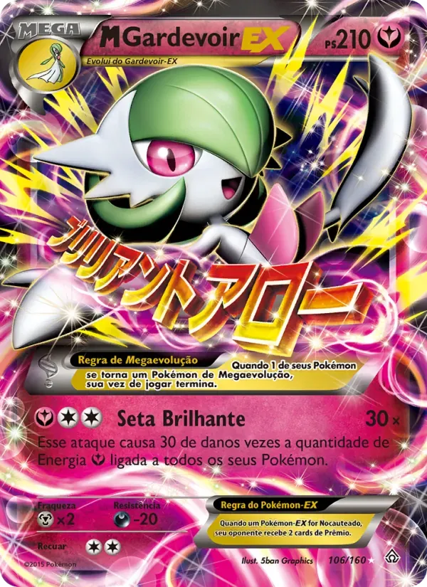 M-Gardevoir EX 106/160 Conflito Primitivo