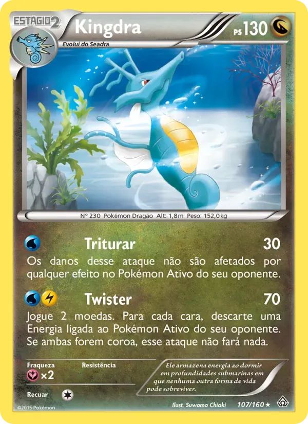 Kingdra 107/160 Conflito Primitivo