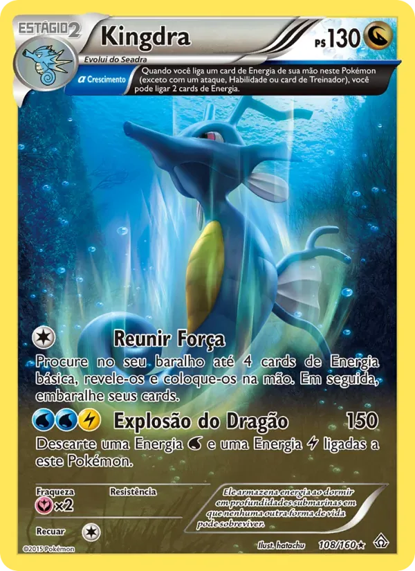 Kingdra 108/160 Conflito Primitivo