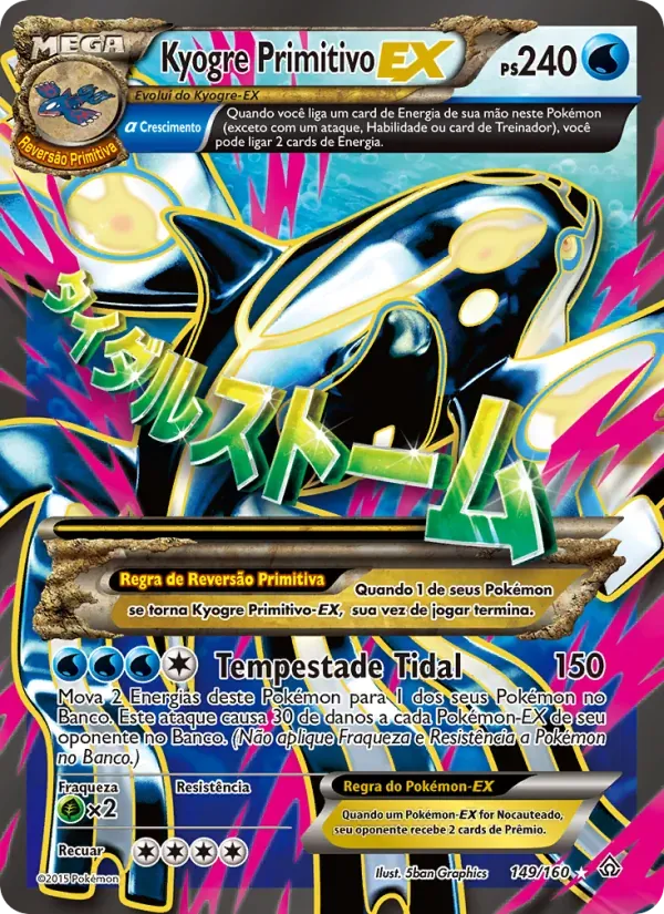 Kyogre PrimitivoEX 149/160 Conflito Primitivo