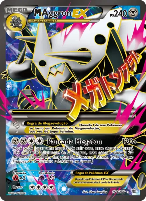 M-Aggron EX 154/160