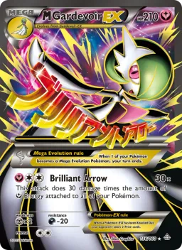 M-Gardevoir EX 156 Conflito Primitivo