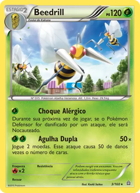 Beedrill 3/160