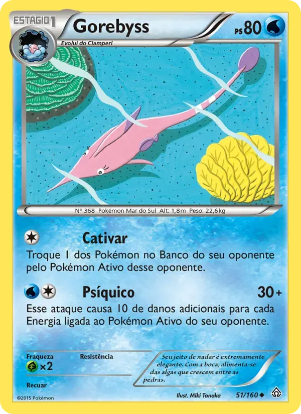 Gorebyss 51/160 Conflito Primitivo