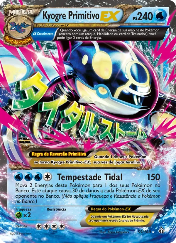 Kyogre PrimitivoEX 55/160 Conflito Primitivo