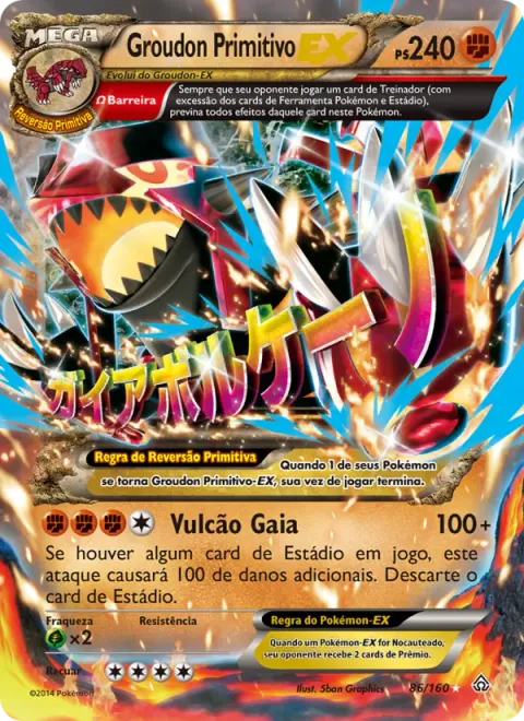 Groudon Primitivo EX 86/160