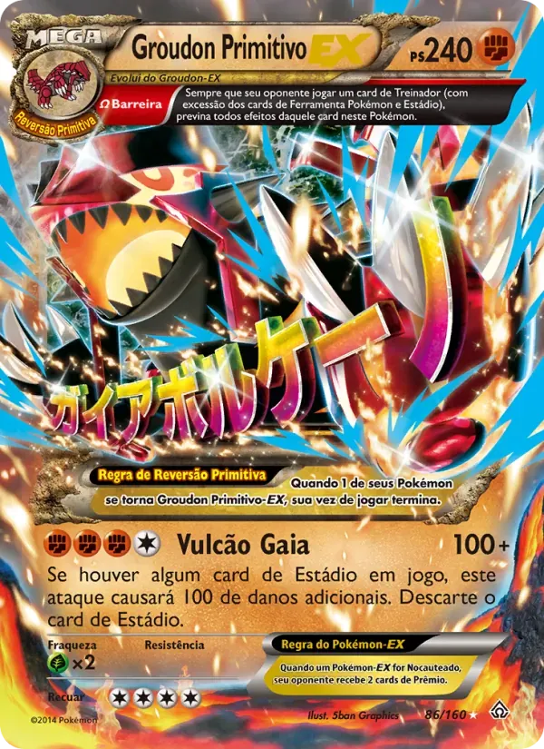 Groudon Primitivo EX 86/160 Conflito Primitivo