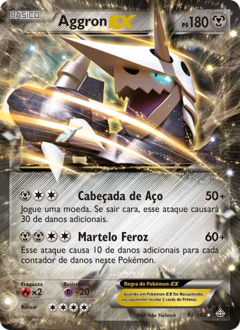 Aggron EX 93/160