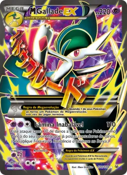 M-Gallade EX 100 Céus Estrondosos