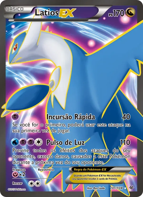 Latios EX 101/108 Céus Estrondosos