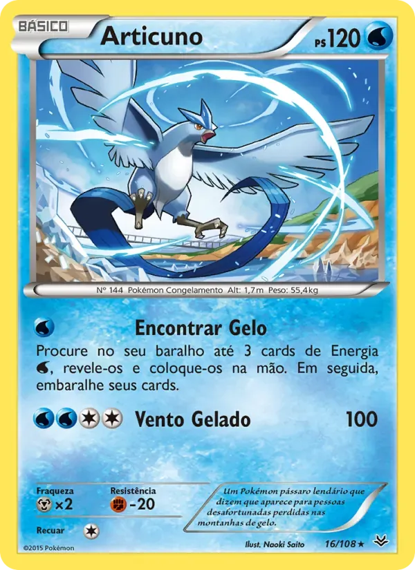 Articuno 16/108 Céus Estrondosos