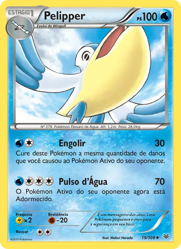 Pelipper 19/108 Céus Estrondosos