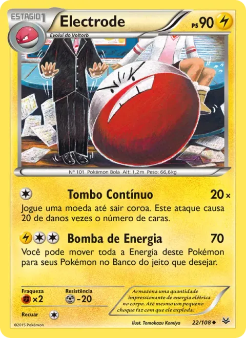Electrode 22/108