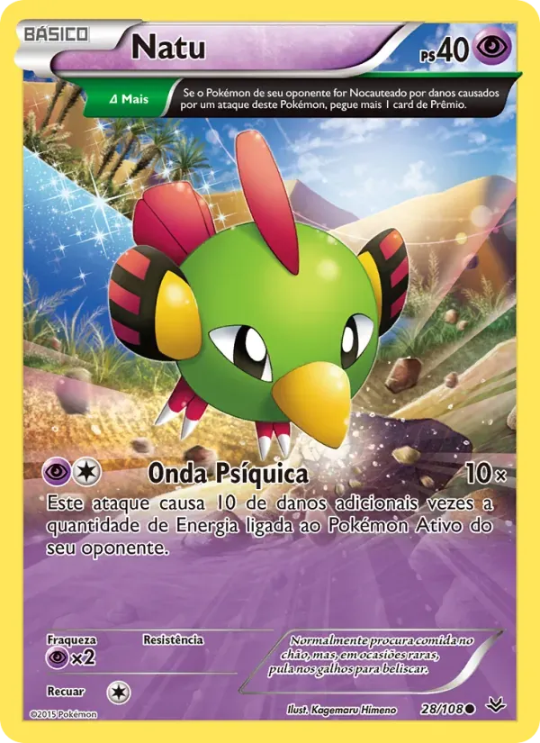 Natu 28/108 Céus Estrondosos