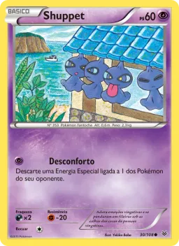 Shuppet 30 Céus Estrondosos