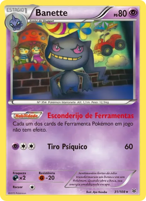 Banette 31/108