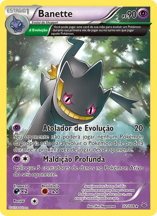 Banette 32/108 Céus Estrondosos