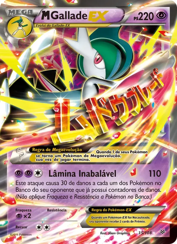 M-Gallade EX 35/108 Céus Estrondosos