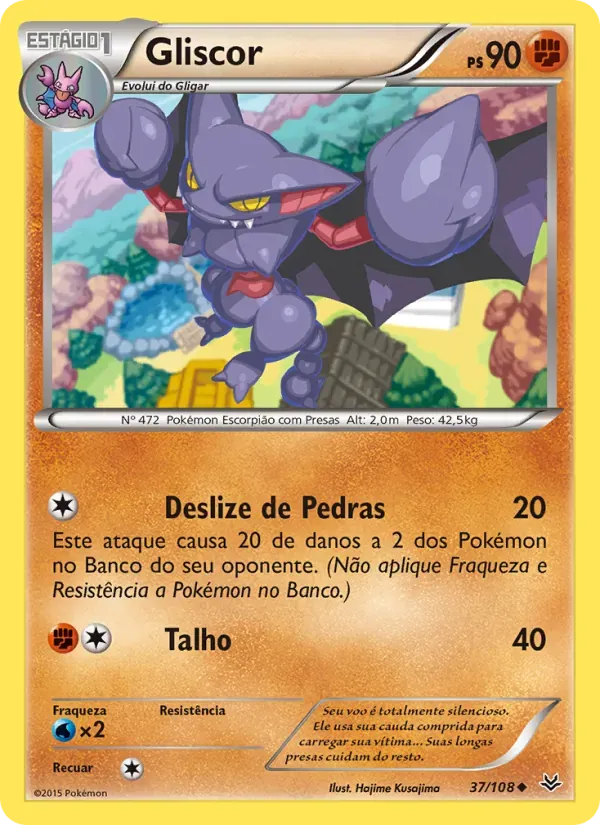 Gliscor 37/108 Céus Estrondosos