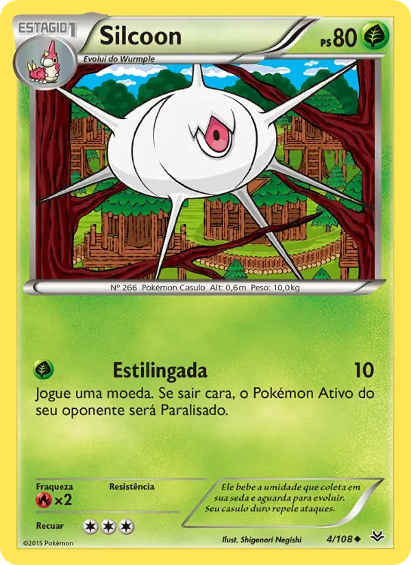 Silcoon 4/108 Céus Estrondosos