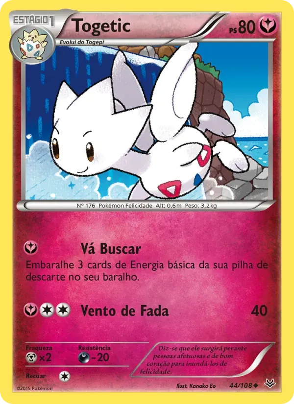 Togetic 44/108 Céus Estrondosos