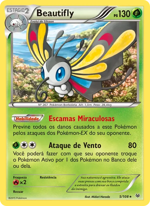 Beautifly 5/108 Céus Estrondosos