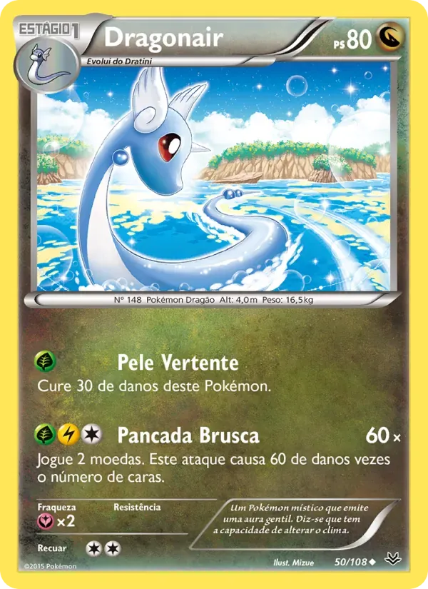 Dragonair 50/108 Céus Estrondosos