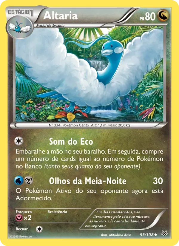 Altaria 53/108 Céus Estrondosos